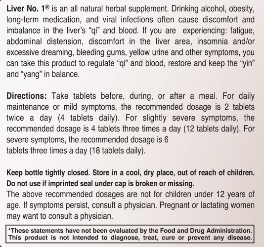 Liver -Liner